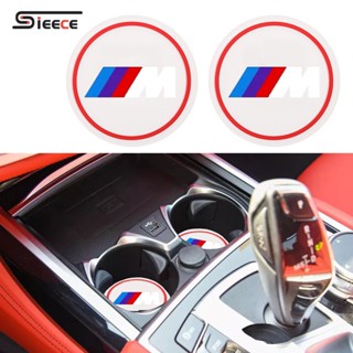 Sieece ที่รองแก้วน้ําในรถยนต์ แผ่นรองกันลื่น สำหรับ BMW M