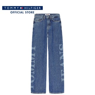 Tommy Hilfiger กางเกงยีนส์ผู้หญิง รุ่น DW0DW14805 1A5 - สีน้ำเงิน