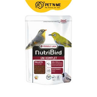 [Clearance Sale] Versele Laga NutriBird อาหารเม็ด สำหรับนก สูตร Uni Komplet 250 g [หมดอายุ 23/05/2023]