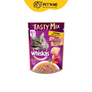 Whiskas วิสกัส อาหารเปียก แบบเพ้าช์ สำหรับแมวโตทุกช่วงวัย รสไก่ ปลาทูน่าและแครอทในน้ำเกรวี่ 70 g