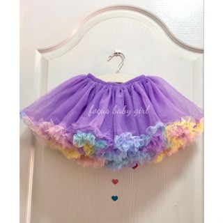 💜พร้อมส่ง💜กระโปรงtutu กระโปรงฟูๆสีม่วงชายพาสเทล