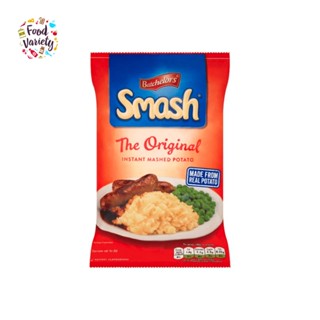 Batchelor’s Smash The Original Instant Mashed Potato 2kg แบทเชอเลอร์ มันฝรั่งบดสำเร็จรูปรสดั้งเดิม 2 กิโลกรัม