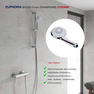 EUPHORIA Hand Shower Champagne 27222000 Bathroom Accessories Set Toilet Faucet Shower Valve Water Tap Toiletry