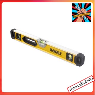 DWHT0-43224 ระดับน้ำ box beam level ขนาด 60 ซม. DEWALT