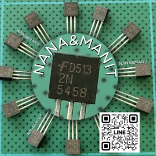 2N5458 TO-92 10mA 25V (งานแท้) แพ็คละ10ตัว