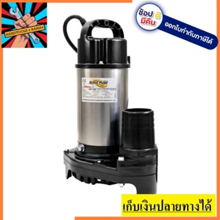 SSP-755S ปั๊มแช่แสตนเลส 1 HP ท่อน้ำออก 3 นิ้ว MITSUBISHI สินค้าเเท้รับประกันจากผู้เเทนจำหน่าย