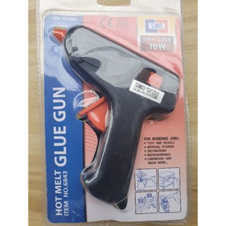 Mini Glue Gun ปืนกาวร้อนขนาดเล็ก