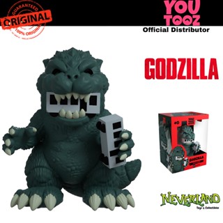 Youtooz Godzilla: Godzilla Vinyl Figure