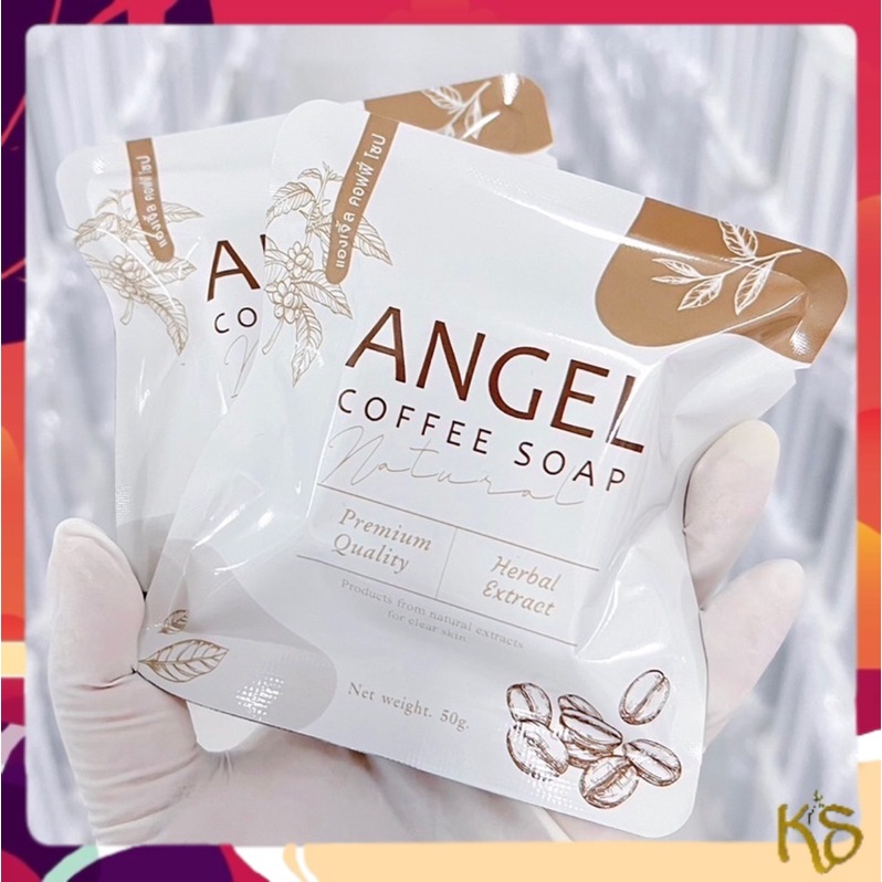 ของแท้!! แองเจิ้ลสูตรใหม่☕️ Angel coffee soap 50 g. สบู่แองเจิ้ล สครับผิว แท้💯