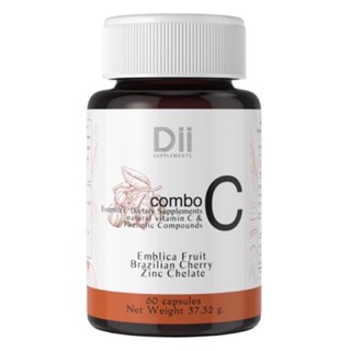 Dii Brand Dii Essentra C60 Capsules ( 1 กระปุก /60 แคปซูล )วิตามินซี