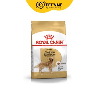 Royal Canin โรยัล คานิน อาหารเม็ด สำหรับสุนัขโตสายพันธุ์โกลเด้น รีทรีฟเวอร์ 12 kg