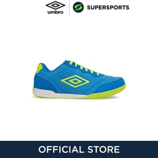 UMBRO Sala Street รองเท้าฟุตซอลผู้ชาย