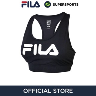 FILA FW2VTF1016F สปอร์ตบราผู้หญิง