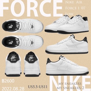 Nike Air Force 1 07 Low White+Black ของแท้100%💯รองเท้าผ้าใบ