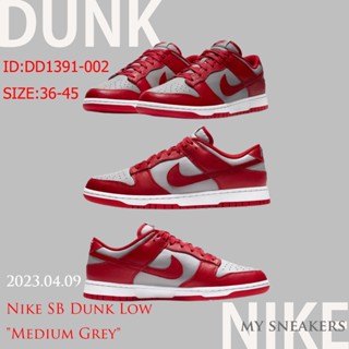 Nike SB Dunk Low "Medium Grey" DD1391-002 authentic casual shoes sneakers running shoes