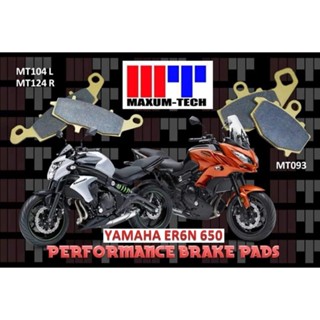 ผ้าเบรคหน้า-หลัง (Maxum Tech) สำหรับรถ KAWASAKI -รุ่น ER6N 650 All Models