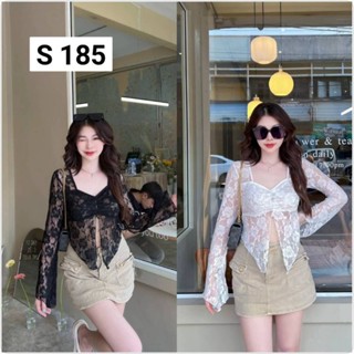 185.S เสื้อครอปMali ผ่าหน้า ผ้าลูกไม้วิคตอเรีย