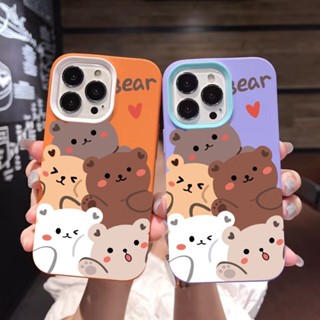 3 in 1 เคสโทรศัพท์มือถือ ซิลิโคน ลายหมีซ้อน สําหรับ iPhone 14Promax 13 12 11 7Plus 7 X Xs Max XR