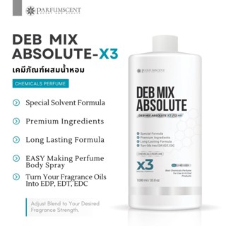 PARFUMSCENT DEB MIX Absolute X3 for Making Perfume Body Spray