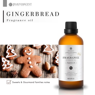 PARFUMSCENT หัวน้ำหอม Gingerbread Fragrance Oil FOG5078185