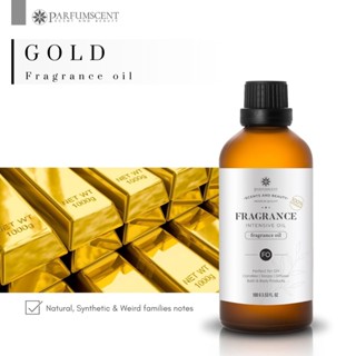 PARFUMSCENT หัวน้ำหอม Gold Fragrance Oil FOG5079104