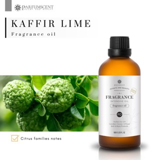 PARFUMSCENT หัวน้ำหอม Kaffir Lime Fragrance Oil FOC507062