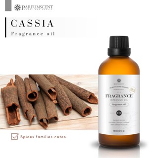 PARFUMSCENT หัวน้ำหอม Cassia Fragrance Oil FOC507076