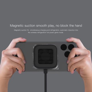 ORsen Eloop FW5 พัดลมมือถือ พัดลมระบายความร้อน พัดลมชาร์จแบต ระบบแม่เหล็ก Magnetic Cooling Charger พัดลมพกพา