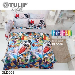 Tulip Delight (ครบเซ็ต) ผ้าปูที่นอน+ผ้านวม 3.5ฟุต 5ฟุต 6ฟุต Digital Print ดิสนีย์ 100 ปี Disney 100 Years DLD008