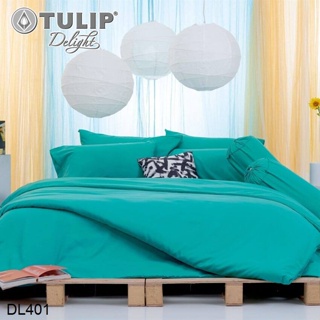 Tulip Delight (ครบเซ็ต) ผ้าปูที่นอน+ผ้านวม 5ฟุต 6ฟุต สีฟ้าเขียว TURQUOISE DL401 #ทิวลิปดีไลท์ เครื่องนอน ชุดผ้าปู