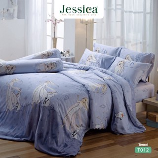 Jessica ผ้าปูที่นอน (ไม่รวมผ้านวม) 5ฟุต 6ฟุต Tencel ทอ 500 เส้น โฟรเซ่น Frozen T012 #เจสสิกา เครื่องนอน ชุดผ้าปู