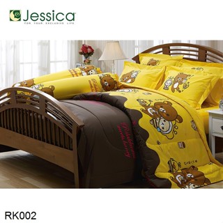 Jessica ผ้าปูที่นอน (ไม่รวมผ้านวม) 3.5ฟุต 5ฟุต 6ฟุต ริลัคคุมะ Rilakkuma RK002 #เจสสิกา เครื่องนอน ชุดผ้าปู ชุดผ้าปูเตียง