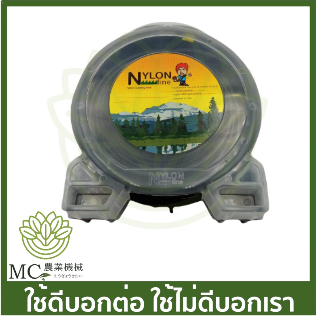 MRT-119 เอ็นตัดหญ้า สายเอ็น แบบฟันเลื่อย ขนาด 4 มิล ยี่ห้อ MARTENS เครื่องตัดหญ้า