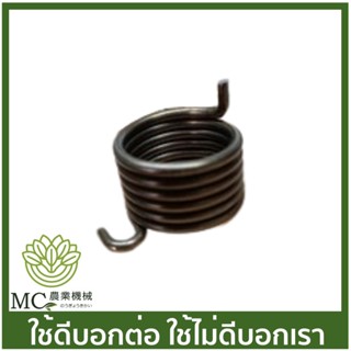 F30-68 สปริงในชุดสตาร์ท สปริงกระเดื่อง TB33 เครื่องพ่นลม เครื่องพ่นปุ๋ย