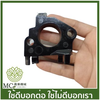 GX39-20 ไฟเบอคาร์บู GX390 เครื่องยนต์เบนซิน เครื่อง 13 แรง