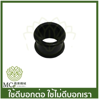 C70-32 ยางกันกระแทก MS070 เครื่องเลื่อยไม้ เลื่อยยนต์