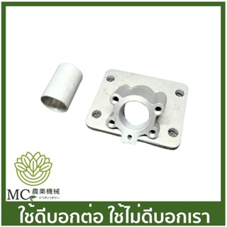 DC57-15 คอคาบู DC 57 เครื่องขุดดิน เครื่องเจาะดิน
