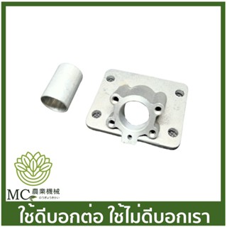 DC57-15 คอคาบู DC 57 เครื่องขุดดิน เครื่องเจาะดิน