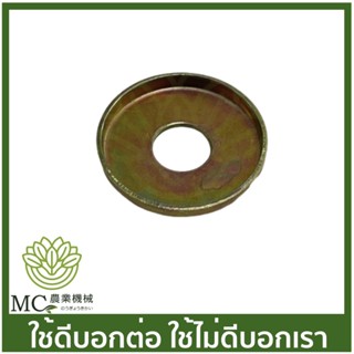 C70-42 แหวนปะกับลูกปืน MS070 เครื่องเลื่อยไม้ เลื่อยยนต์