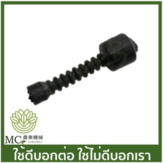 MS38-25 สายน้ำมันเครื่อง MS381 MS070 เครื่องเลื่อยไม้ เลื่อยยนต์