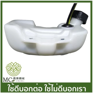 E34-19 อะไหล่ ถังน้ำมัน CG260 พร้อมสาย เครื่องตัดหญ้า 260