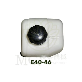 E40-46 / MRT-10 อะไหล่ ถังน้ำมัน NB 411 เครื่องตัดหญ้า 411