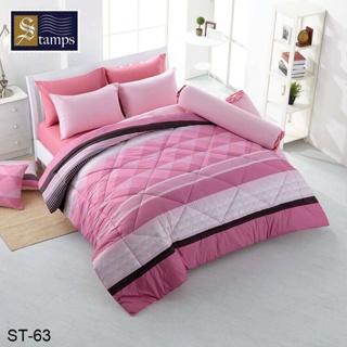 Stamps ผ้าปูที่นอน (ไม่รวมผ้านวม) 5ฟุต 6ฟุต ชมพู Pink ST-63 #แสตมป์ส เครื่องนอน ชุดผ้าปู ชุดผ้าปูเตียง