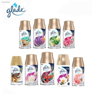 พร้อมสต็อก ถูกสุดในช้อป มีเรทส่ง 9กลิ่นพร้อมส่ง glade outomatic sprey refill ขนาด175g./269ml.**มีขายส่ง**