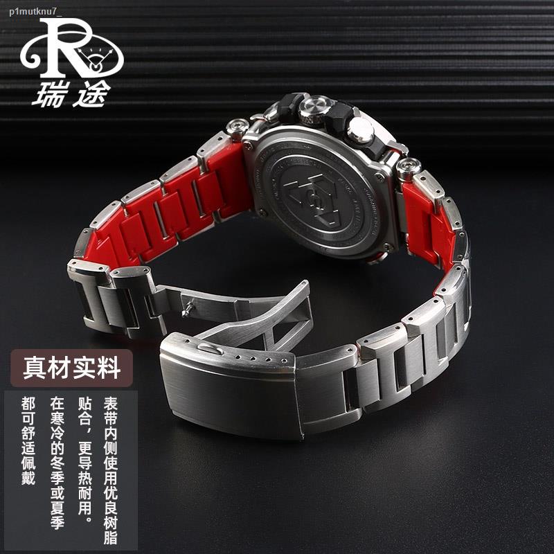 ✸Suitable For casio Watch G-SHOCK Series Steel Chain MTG-B1000 G1000 Stainless Strap