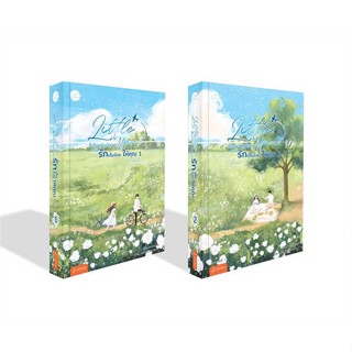 หนังสือ  ชุด Little Man ชั่วโมงบินน้อยฯ1-2(2เล่ม)  ผู้เขียน  เหย่าชุนปิ่ง