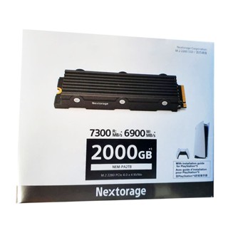 Nextorage NEM-PA 2TB M.2 2280 PCIe 4.0 Gaming SSD (7300MB/s) w/ Heatsink for PS5