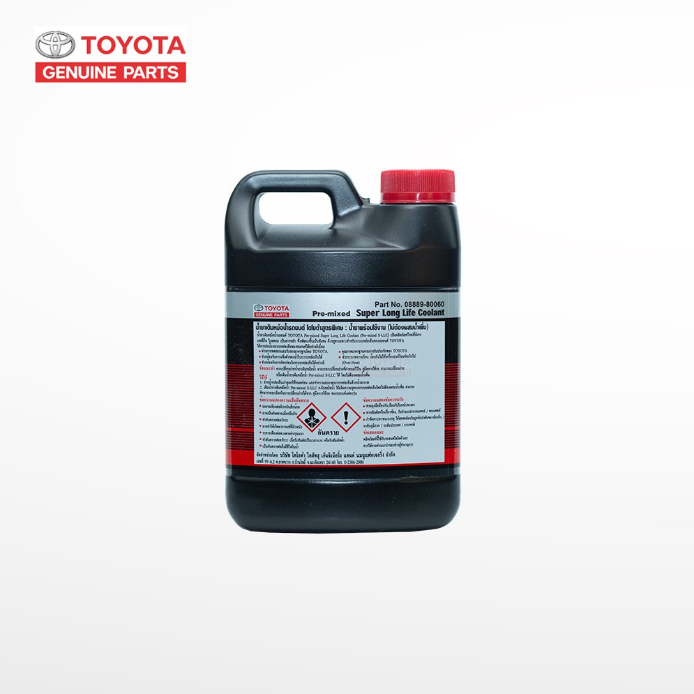 รูปภาพ 4