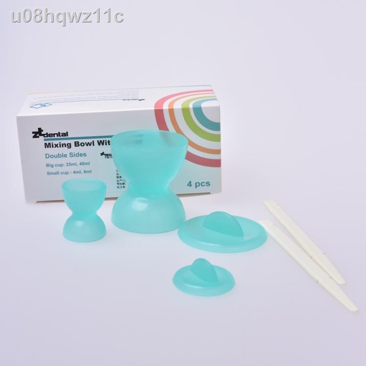 Dental Mixing Bowl Cup Double Sides Cover Sterilized