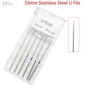 6Pcs/box U Files Root Canal Stainless Steel 33mm #15-40